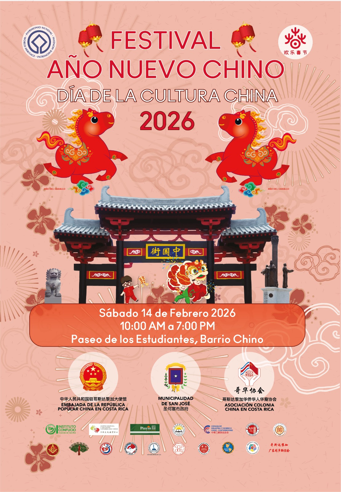 Comunidad China invita a celebrar el Año Nuevo este 14 de febrero